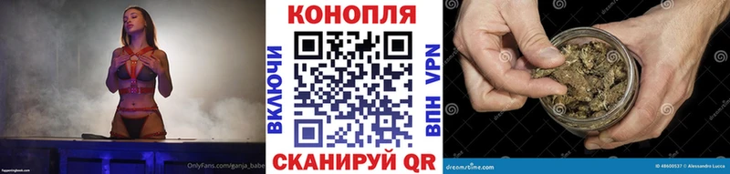 Где купить Зеленокумск Бошки Шишки NBOMe ГАШ АМФЕТАМИН Мефедрон КОКАИН