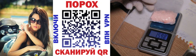 кракен tor  купить   Зеленокумск  АМФ 98% 