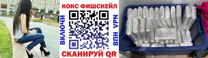 Cocaine Перу  что такое наркотик  Зеленокумск 