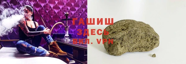 меф Баксан