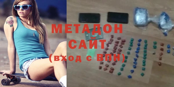 меф Баксан