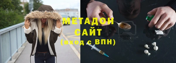 меф Баксан