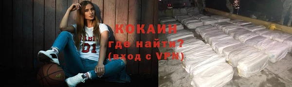 меф Баксан