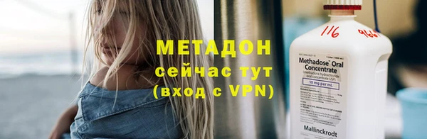 меф Баксан