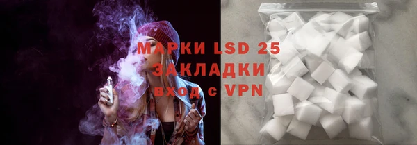 меф Баксан