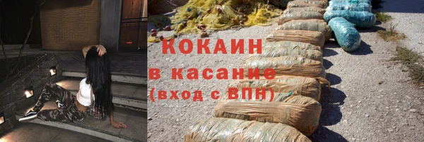 меф Баксан