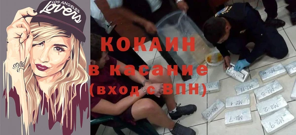 меф Баксан